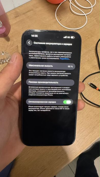 Iphone 14 pro max 128