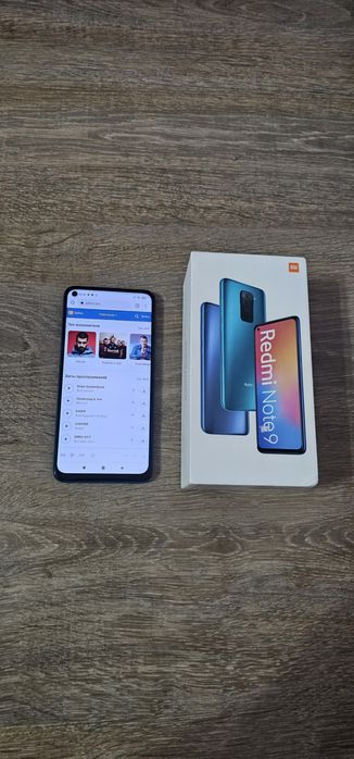 Редми нот 9 (128гб)