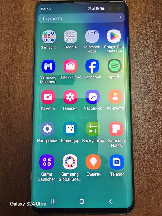 Samsung S 10 Plus