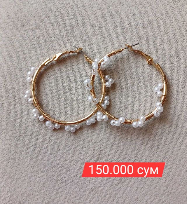 ТОЛЬКО ДО 25 МАЯ! Премиум бижутерия из Европы, всё новое