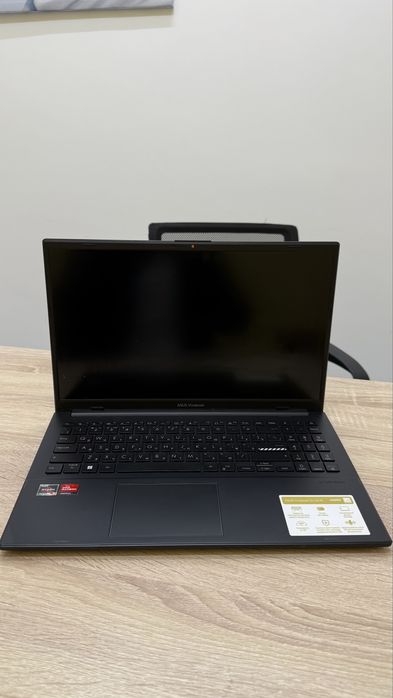 Asus vicobook 15