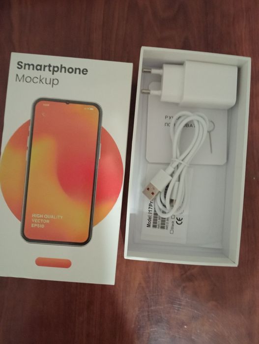 Смартфон i17 Pro Max