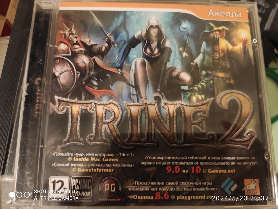 Продам диски для компьютера