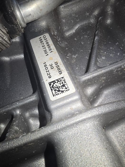 Двигател BMW B58