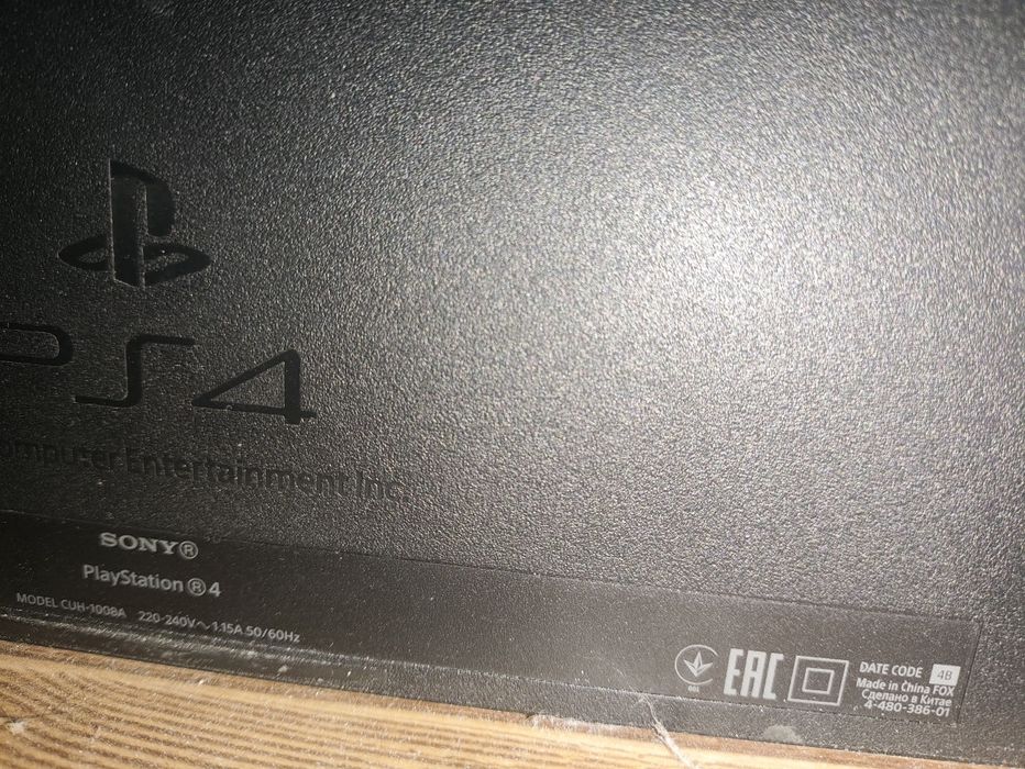 PlayStation 4 fat + подписка PS Plus