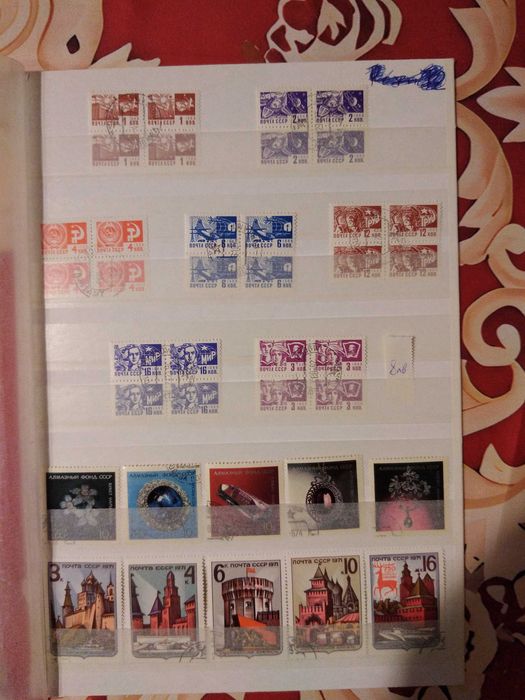 Пощенски марки България.