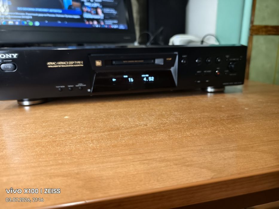 Md disk Sony je 480