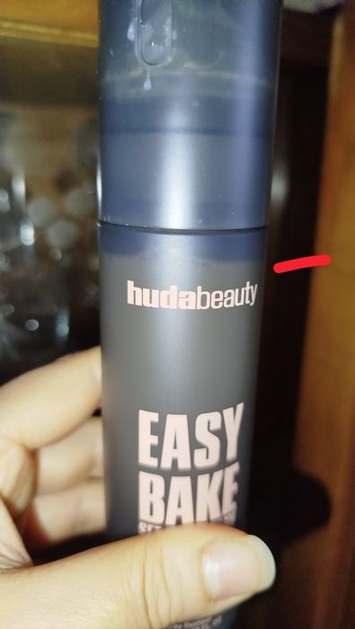 Комплект козметика Huda, gisou, nip fab
