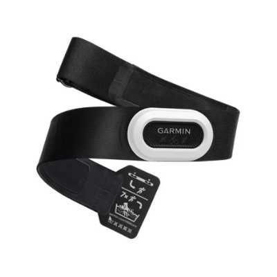 Garmin MARQ Athlete (Gen2) Carbon Edition