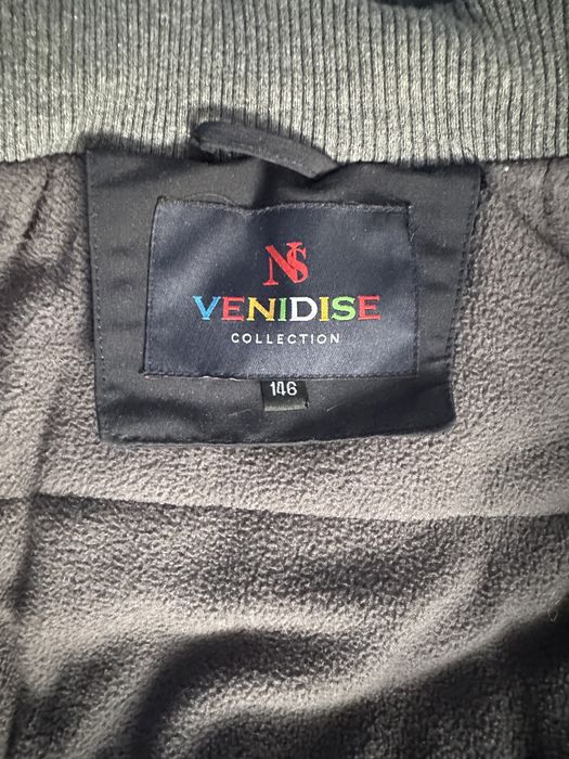 Куртка зимняя