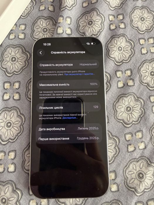Iphone 16 pro 128 gb чисто нов!