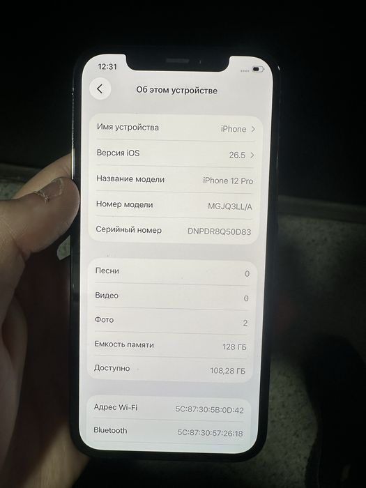 Продам iPhone 12 pro 128gb