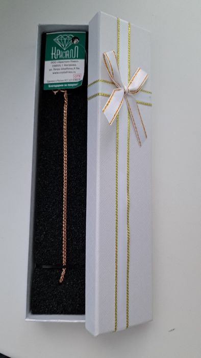 Продам браслет золотой