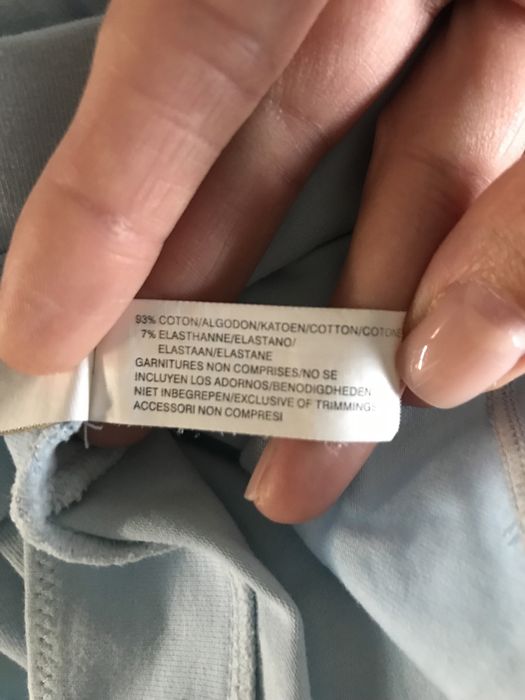 Комплект пижамка на Etam и нощница Lans