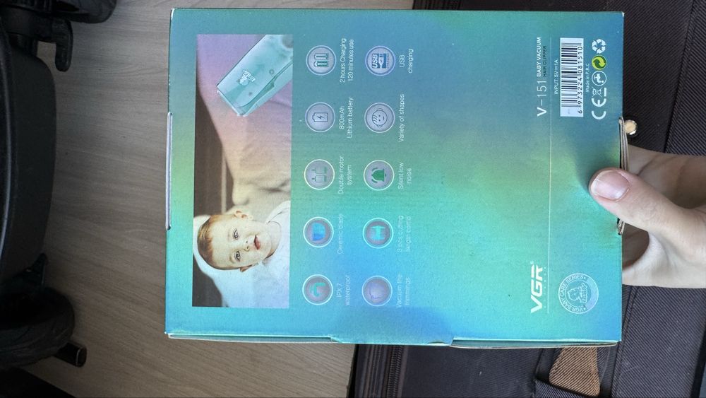 Машинка для стрижки малышей 3000