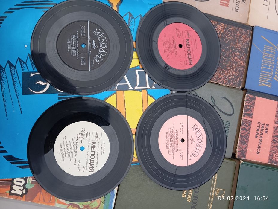 Продам пластинки цена договорная