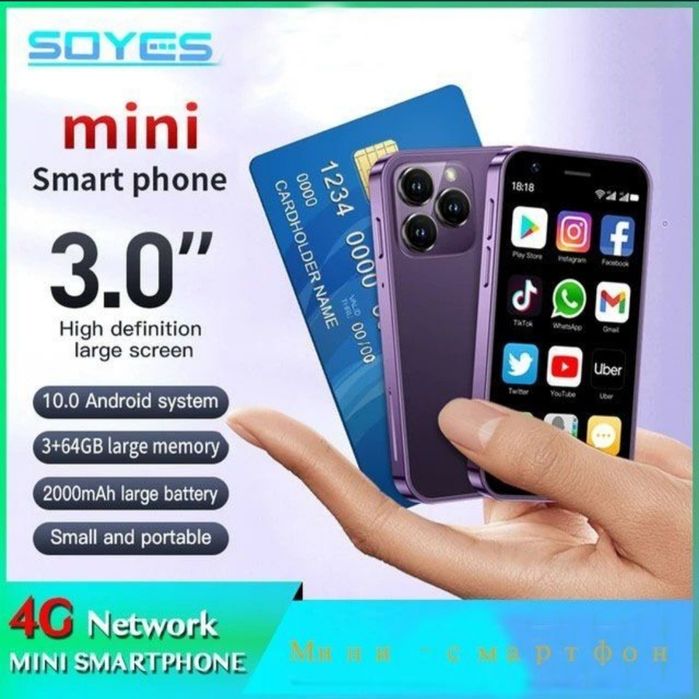 Mini telefon Soyes XS16 4G