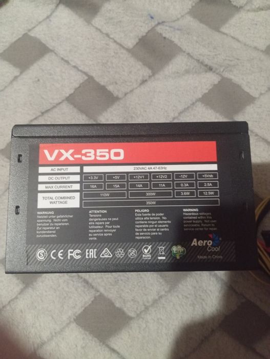 Блок питания AeroCool VX-350