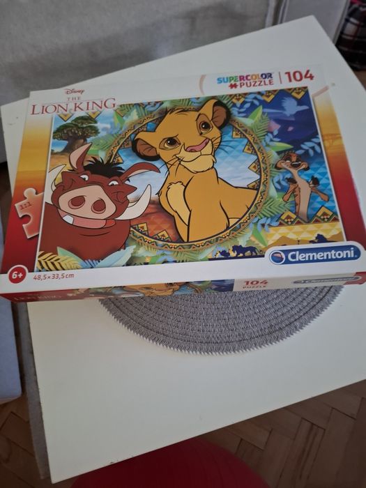 Пъзел Цар лъв на Клементони