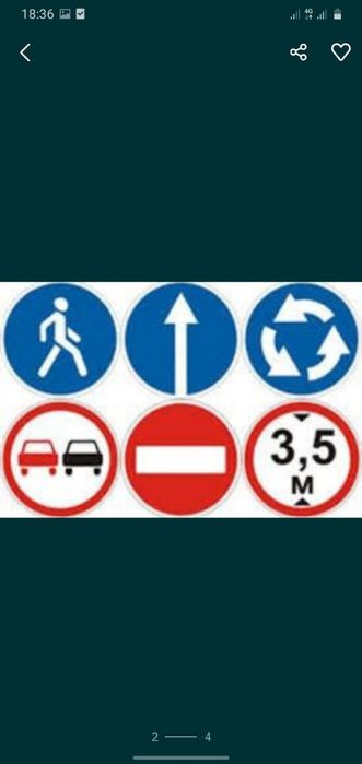 Дорожный знак yol belgilari