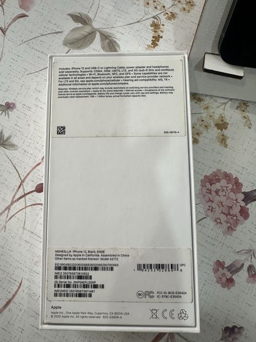Продам iphone 12