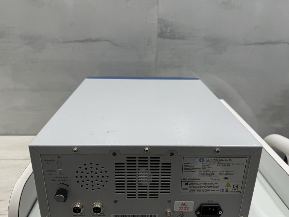 Продам Коагулятор