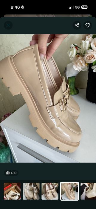 Дамски обувки лоуфър