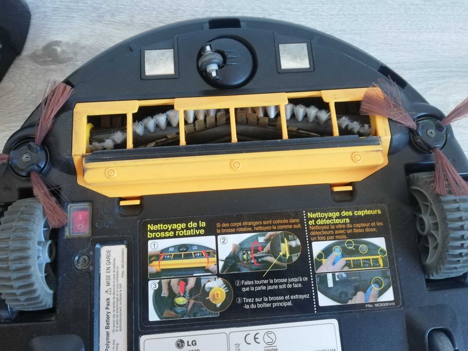 LG прахосмукачка робот