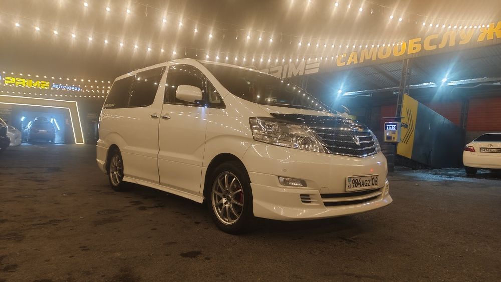 Альфард! Межгород Такси! Комфорт