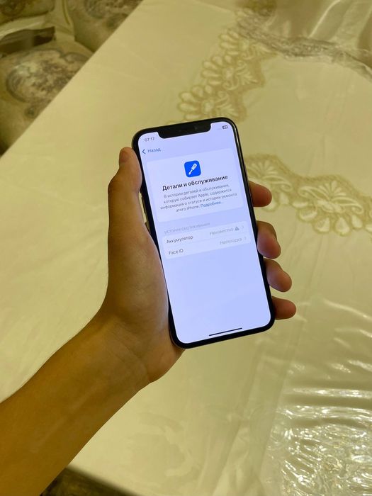 iPhone Xs ideal.