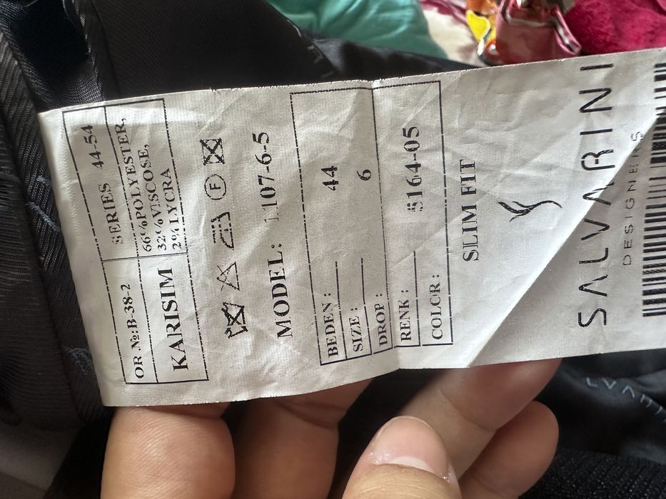 Мужская костюм тройка