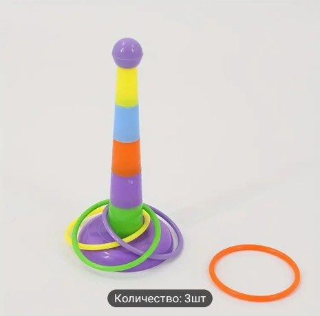 Продам игрушку для попугая для развития