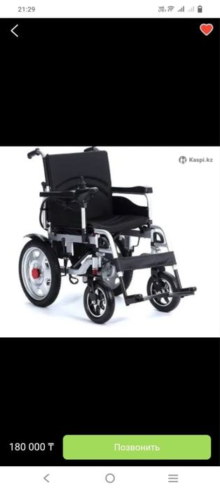 Инвалидная коляска с электроприводом