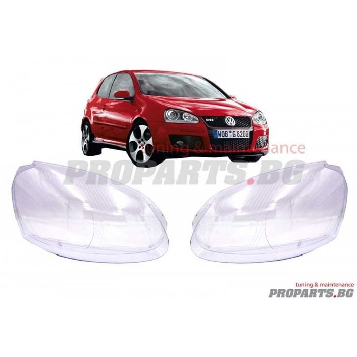 Капаци стъкла за фарове Volkswagen Golf 5 03-08 Голф Волксваген