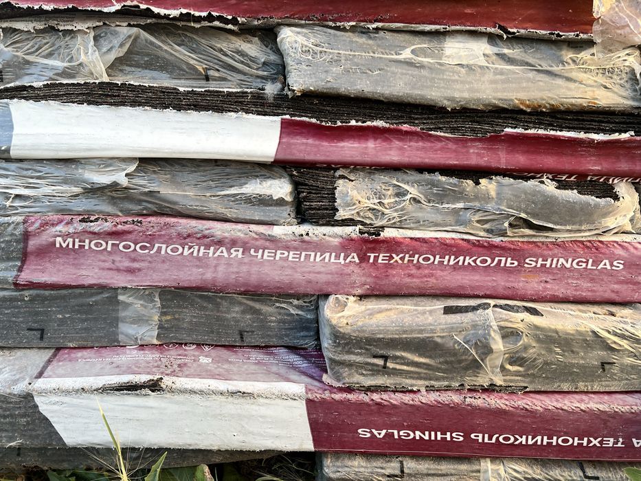 Продам мягкую кровлю