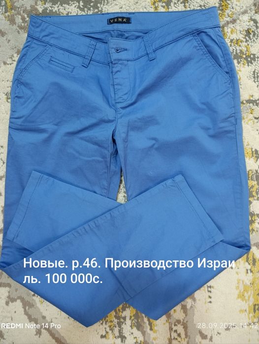 Женские брюки и джинсы , состояние и размер указаны на фото