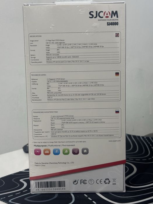 Экшн-камера SJCAM SJ4000