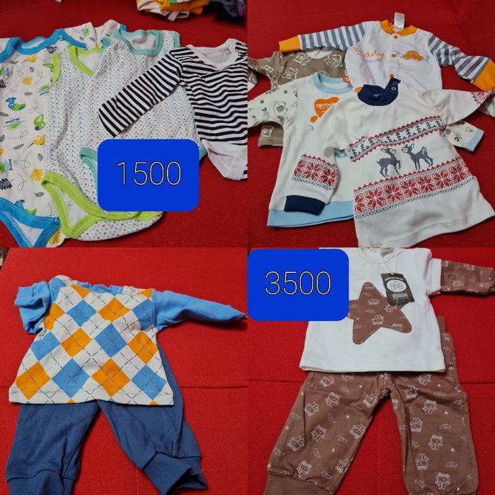 Продам детскую одежду.