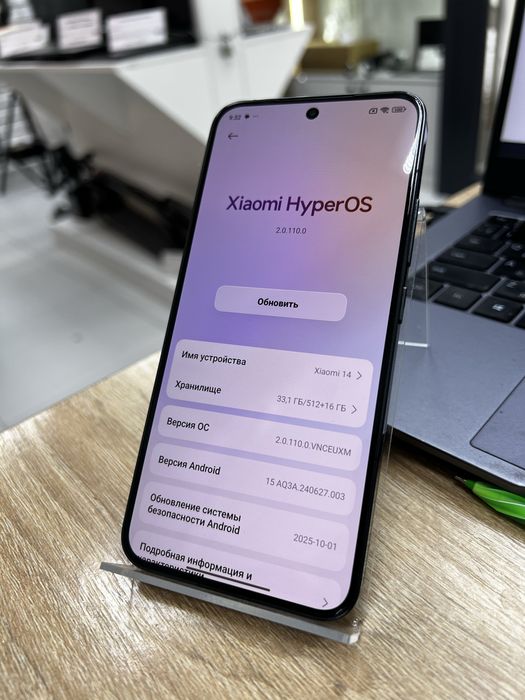 Xiaomi 14, 12/512gb (p25)