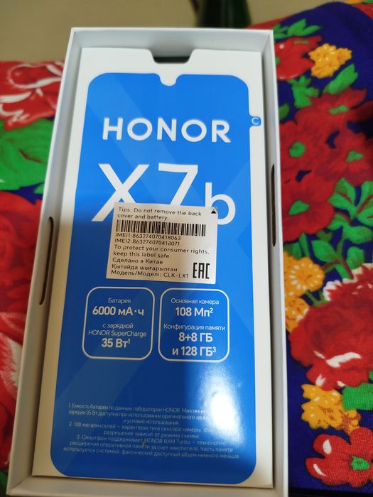 HONOR X7b телефон