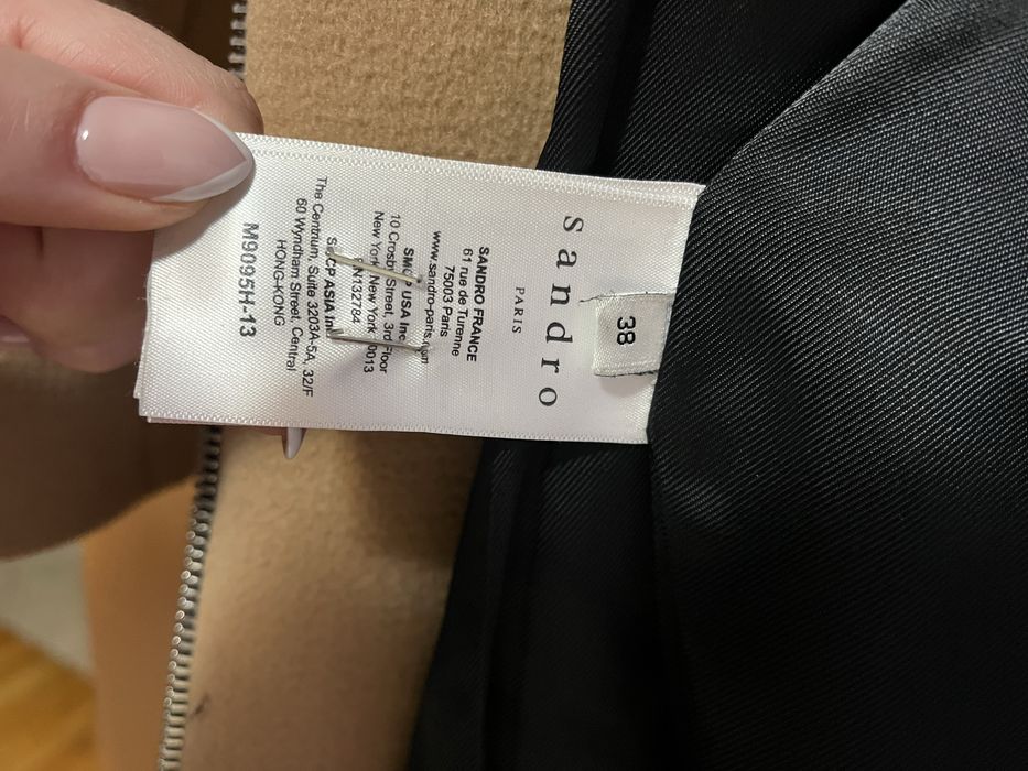 Палто Sandro Paris