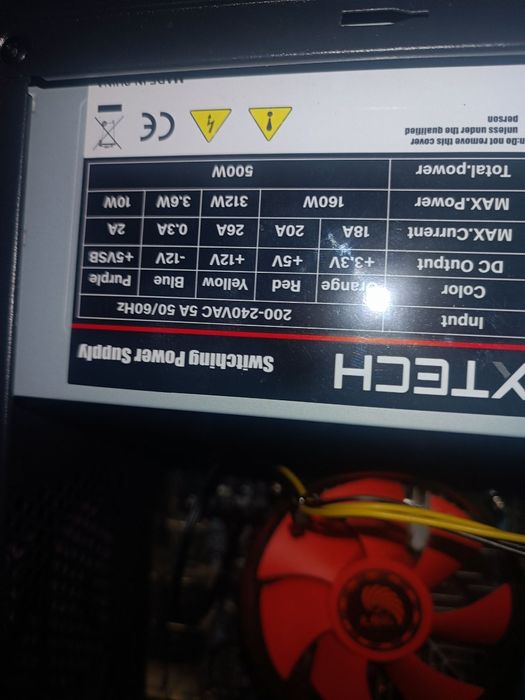 Системный блок для офиса