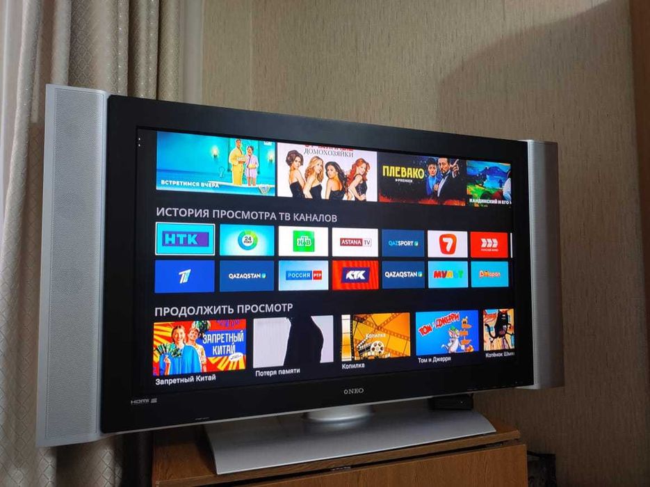 телевизор ONEO HD