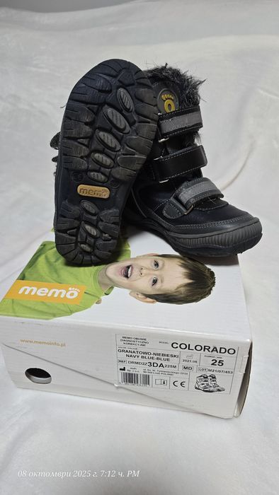 Продавам обувки и сандали за деца