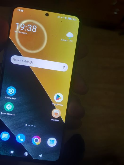 Продам Посо М7 про 5g/256  и ноут 14 про
