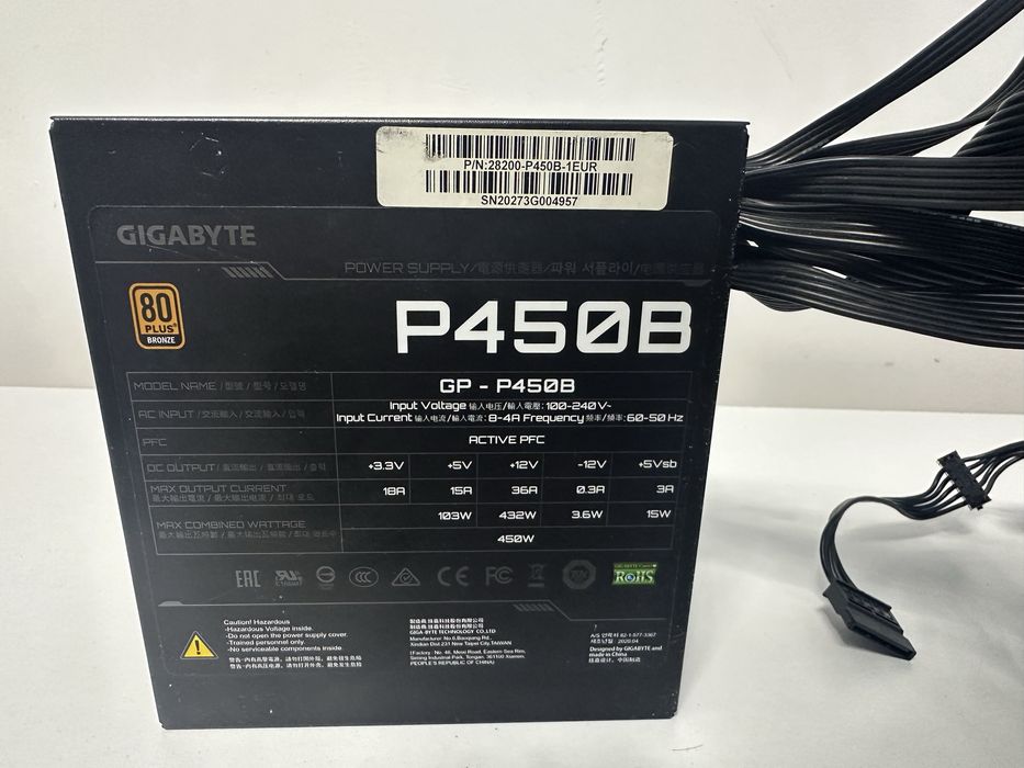 Sursa Gigabyte P450B (450W, 80+ Bronze)