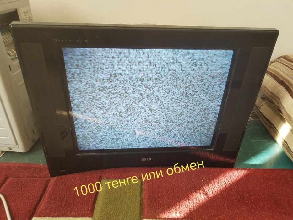 Телевизор     LG