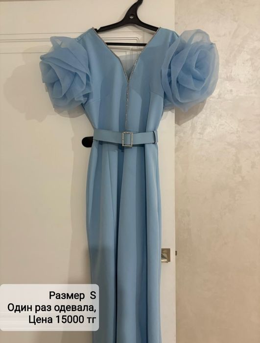 Продам вечерние платье