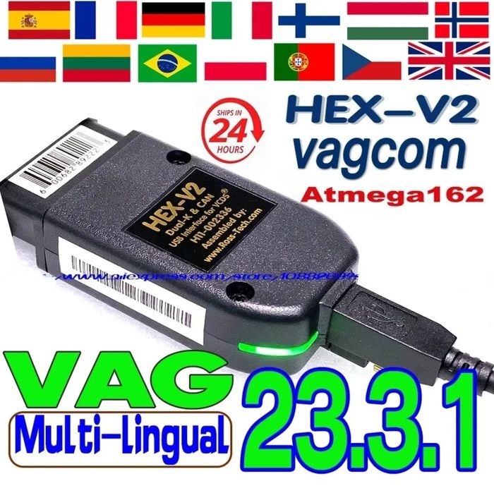 Tester auto dedicat wv, audi, skoda 2024
