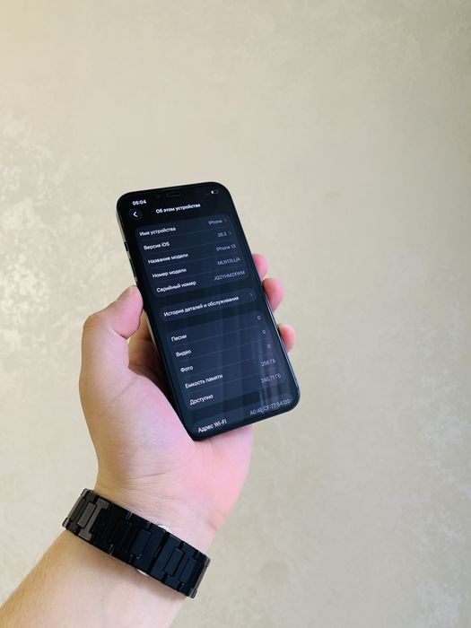 iphone 13 Black 256Gb телефон айфон iphone apple